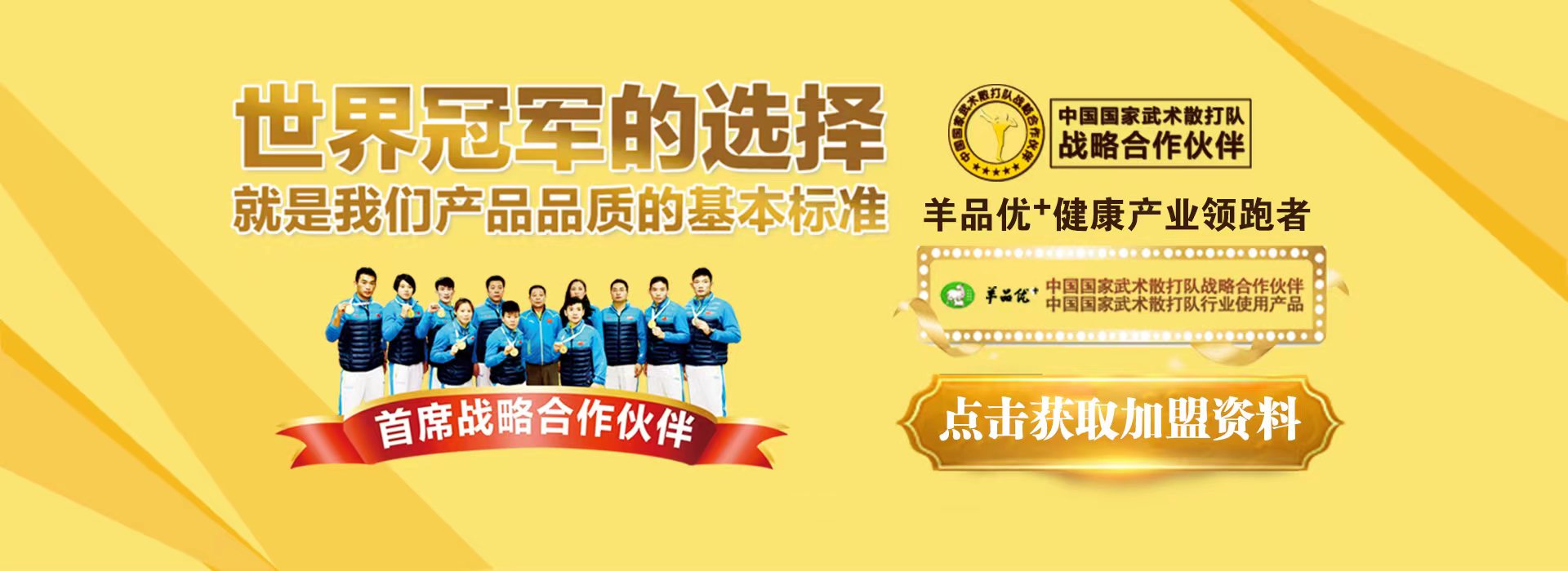 百年輕鋼別墅，綠色建筑，美好生活